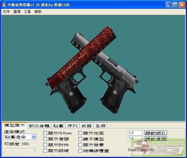 dvubb 图片点击可在新窗口打开查看