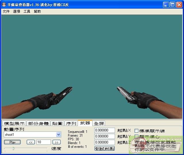 dvubb 图片点击可在新窗口打开查看