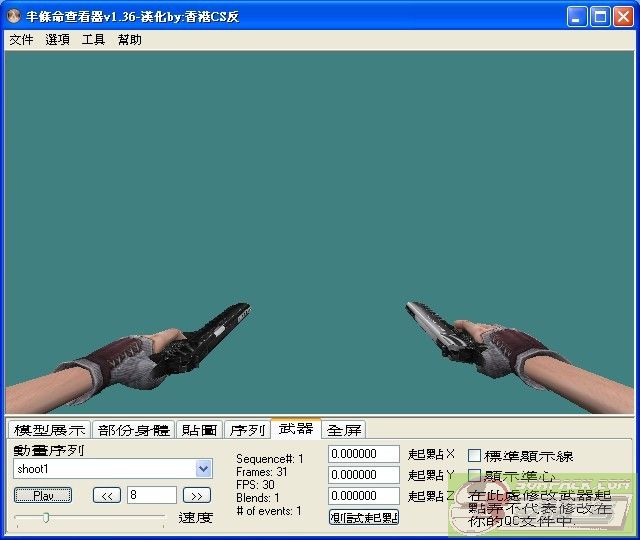 dvubb 图片点击可在新窗口打开查看