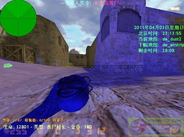 dvubb 图片点击可在新窗口打开查看