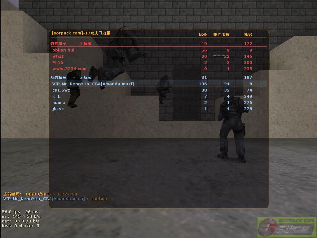 dvubb 图片点击可在新窗口打开查看