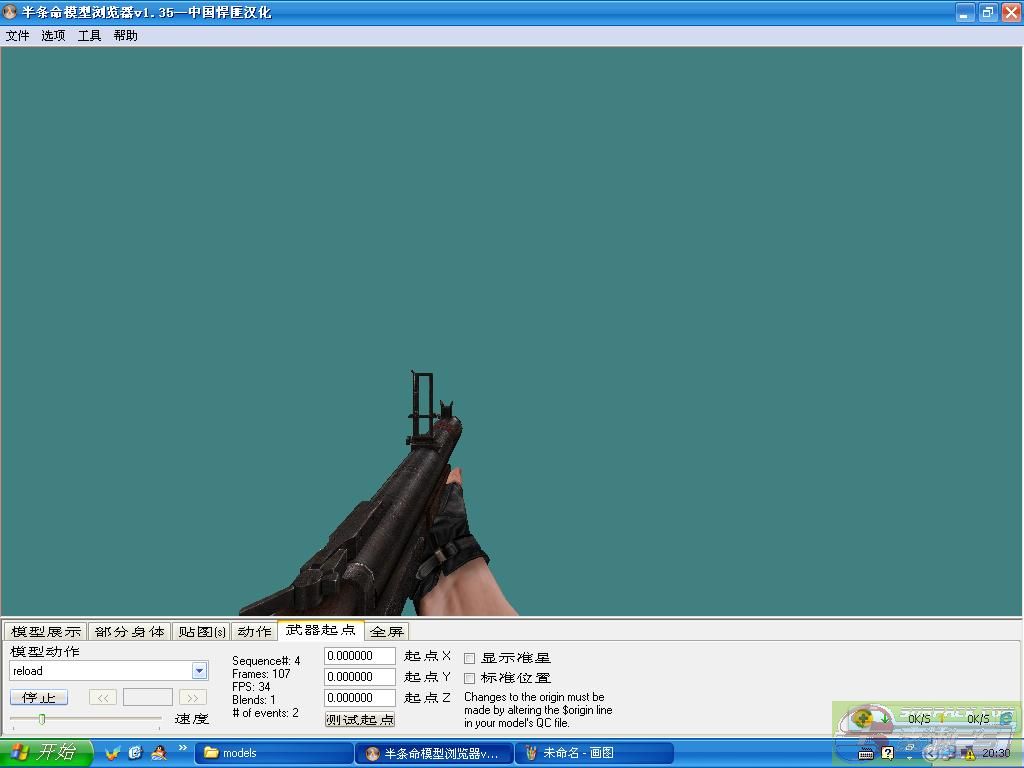 dvubb 图片点击可在新窗口打开查看