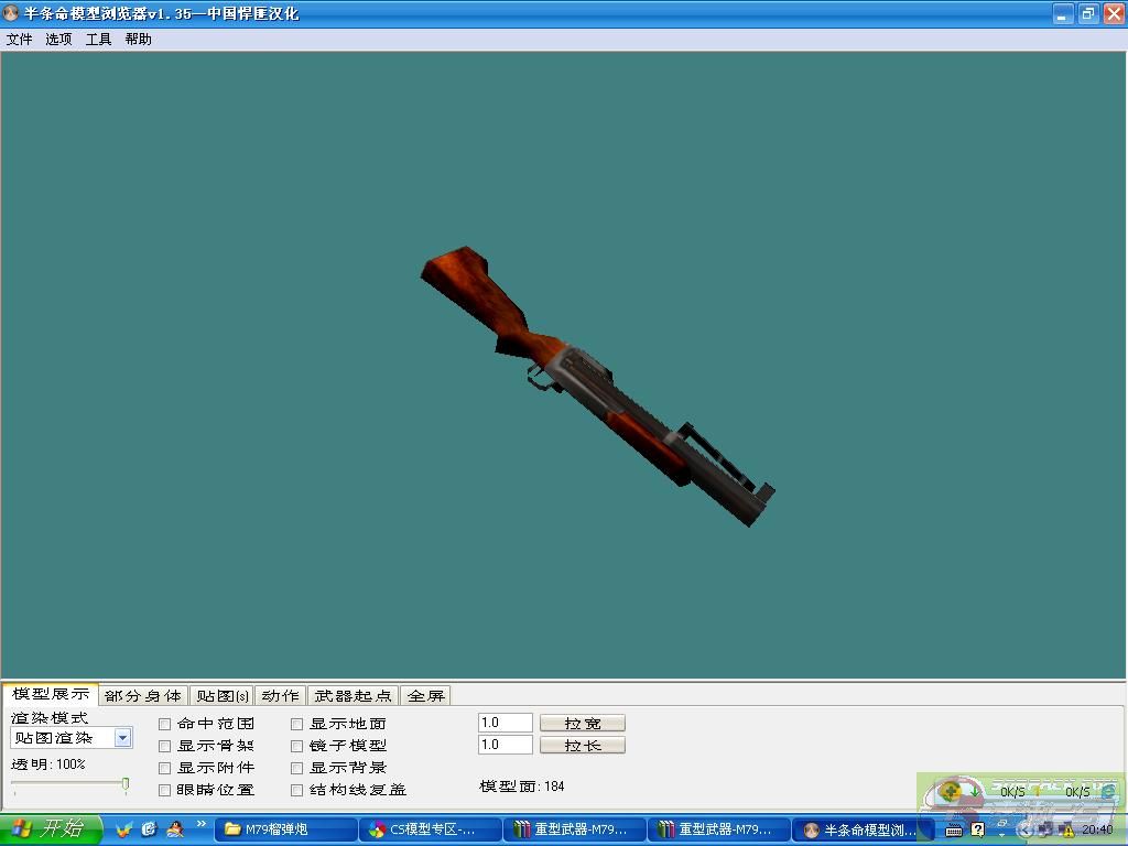 dvubb 图片点击可在新窗口打开查看