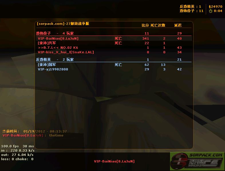 dvubb 图片点击可在新窗口打开查看