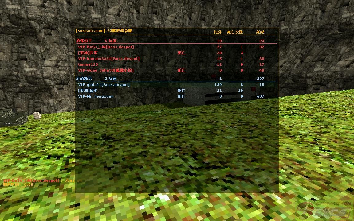 dvubb 图片点击可在新窗口打开查看