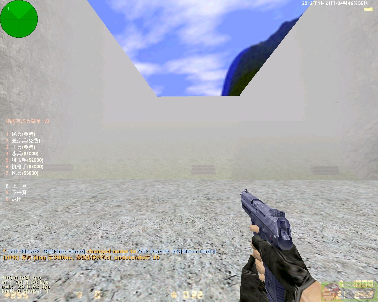 ͼƬ��������´��ڴ򿪲鿴