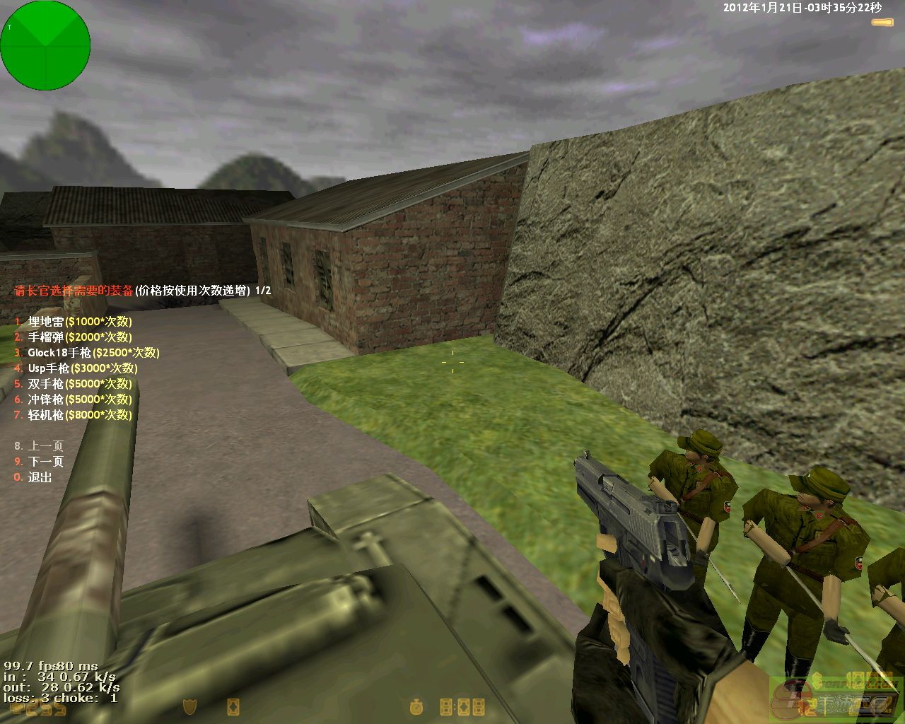 ͼƬ��������´��ڴ򿪲鿴