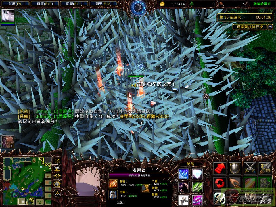 dvubb 图片点击可在新窗口打开查看