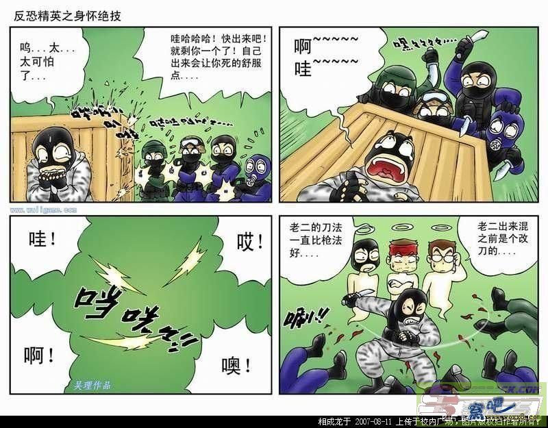 ͼƬ��������´��ڴ򿪲鿴