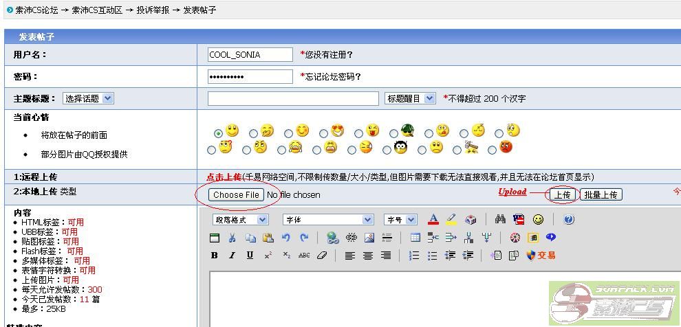 dvubb 图片点击可在新窗口打开查看