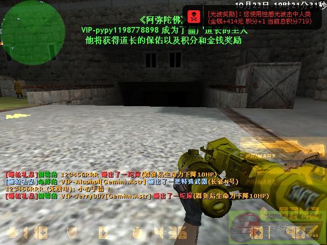 dvubb 图片点击可在新窗口打开查看