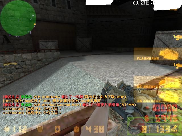 dvubb 图片点击可在新窗口打开查看