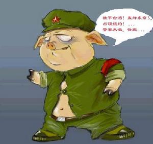 dvubb 图片点击可在新窗口打开查看