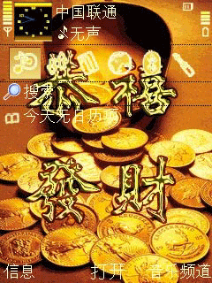 dvubb 图片点击可在新窗口打开查看