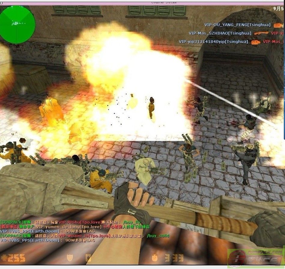 ͼƬ��������´��ڴ򿪲鿴