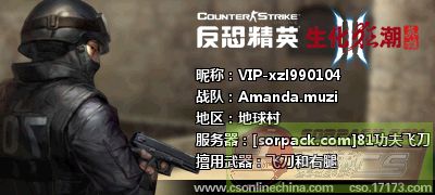 ͼƬ��������´��ڴ򿪲鿴