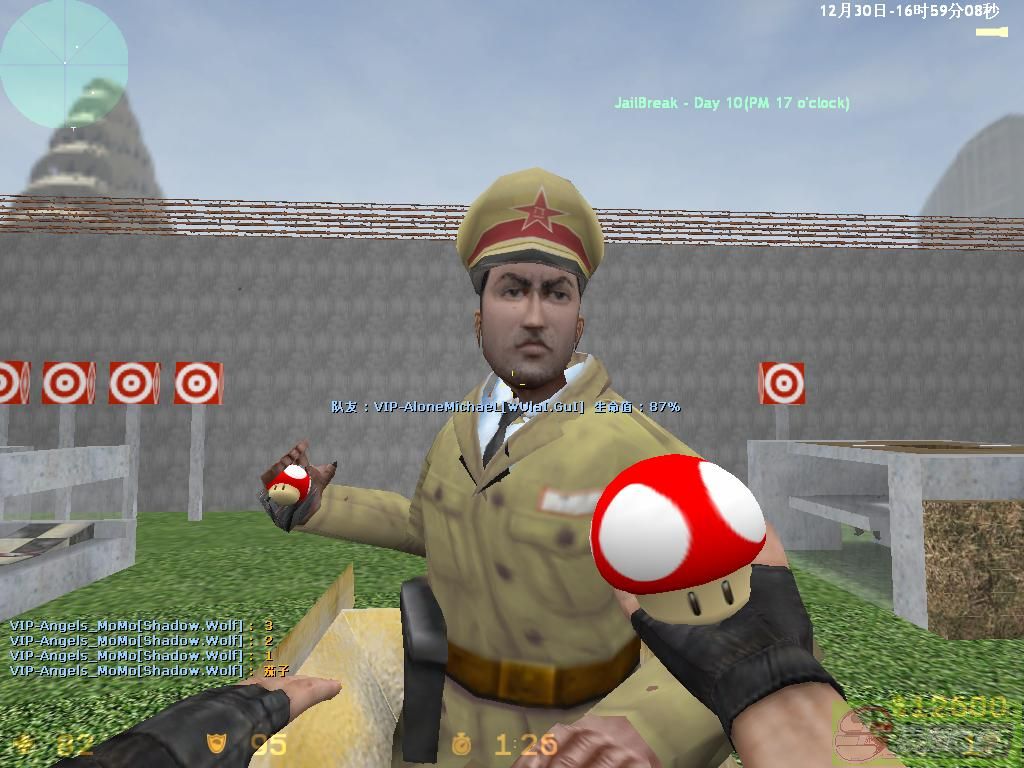 dvubb 图片点击可在新窗口打开查看