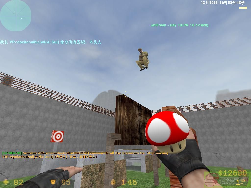 dvubb 图片点击可在新窗口打开查看