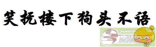 ͼƬ��������´��ڴ򿪲鿴