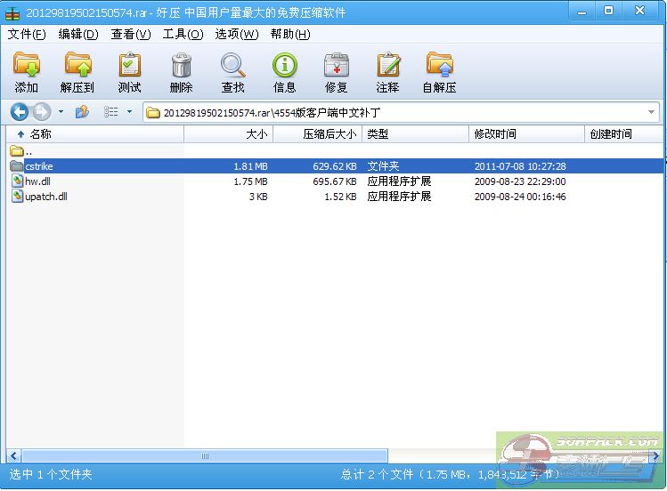 dvubb 图片点击可在新窗口打开查看