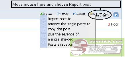 dvubb 图片点击可在新窗口打开查看