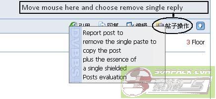 dvubb 图片点击可在新窗口打开查看