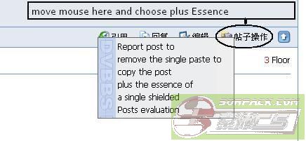 dvubb 图片点击可在新窗口打开查看