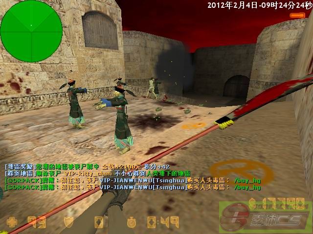 dvubb 图片点击可在新窗口打开查看