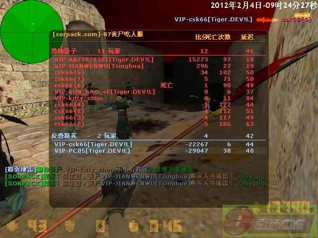 dvubb 图片点击可在新窗口打开查看