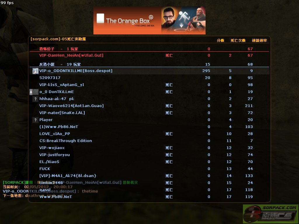 dvubb 图片点击可在新窗口打开查看