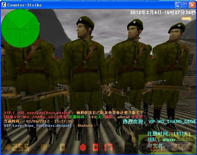 dvubb 图片点击可在新窗口打开查看