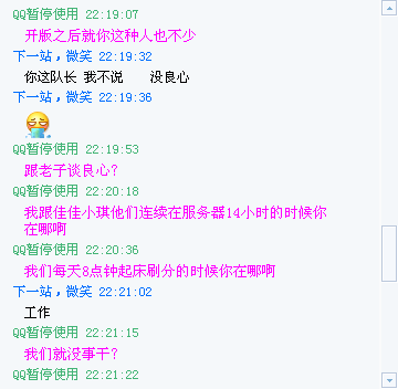 dvubb 图片点击可在新窗口打开查看