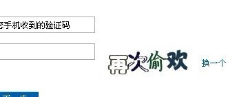 ͼƬ��������´��ڴ򿪲鿴