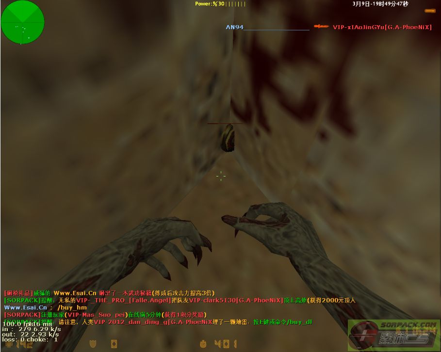 dvubb 图片点击可在新窗口打开查看