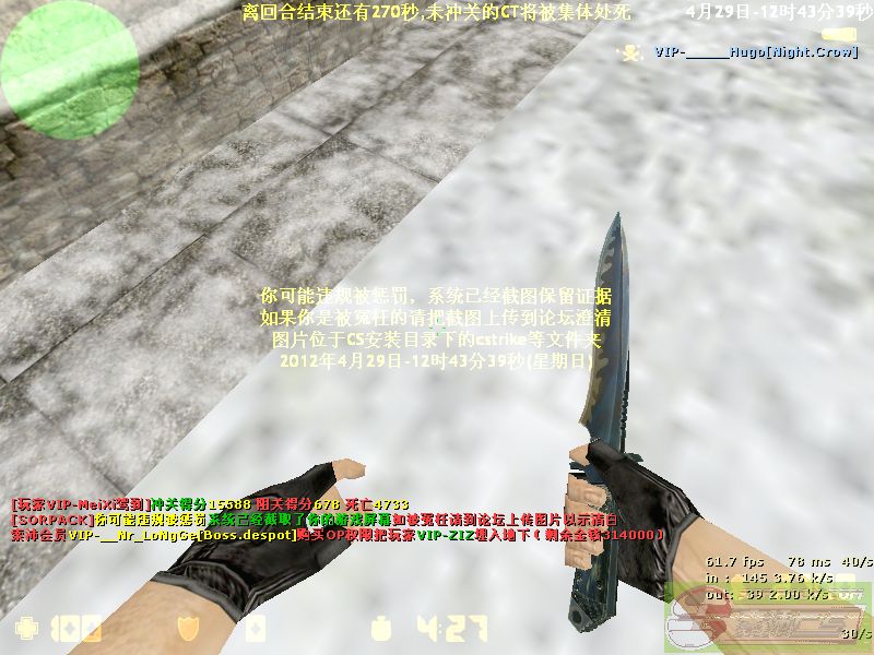 dvubb 图片点击可在新窗口打开查看