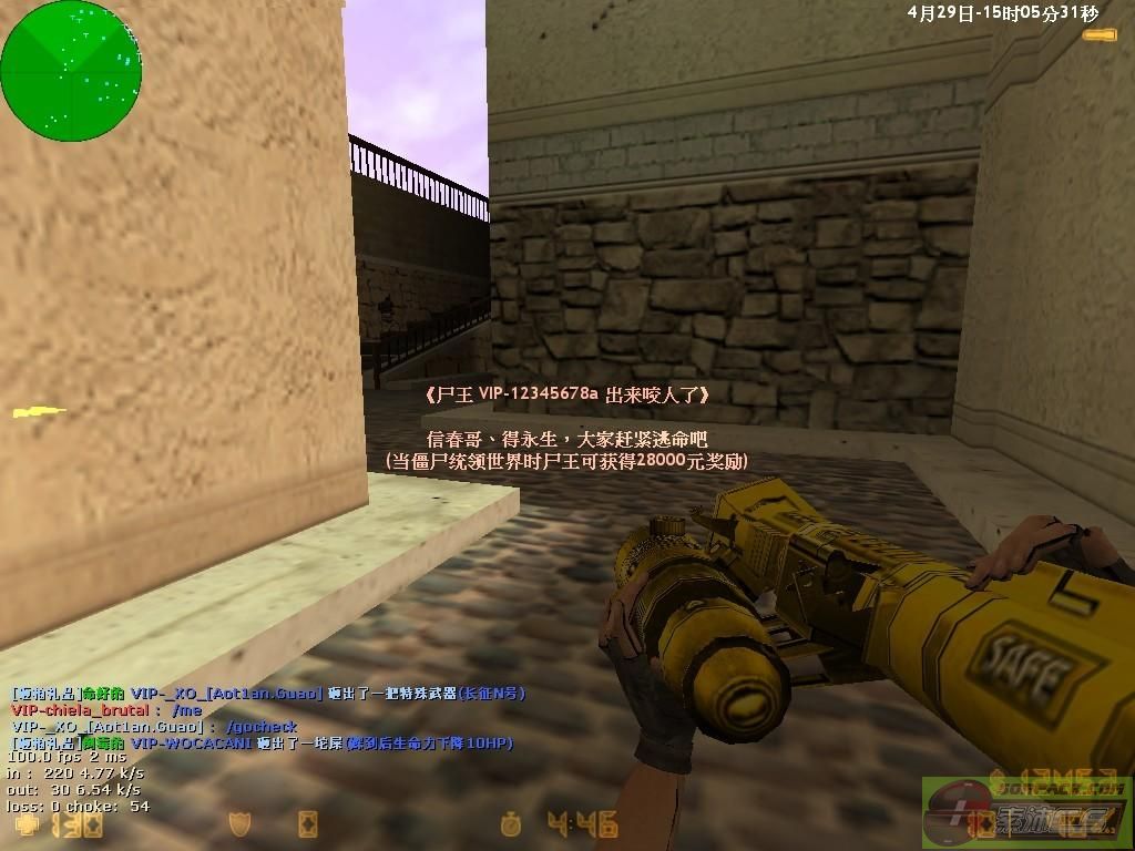 dvubb 图片点击可在新窗口打开查看