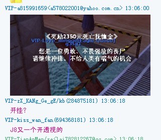 dvubb 图片点击可在新窗口打开查看