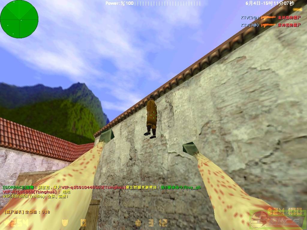 dvubb 图片点击可在新窗口打开查看