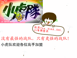 ͼƬ��������´��ڴ򿪲鿴