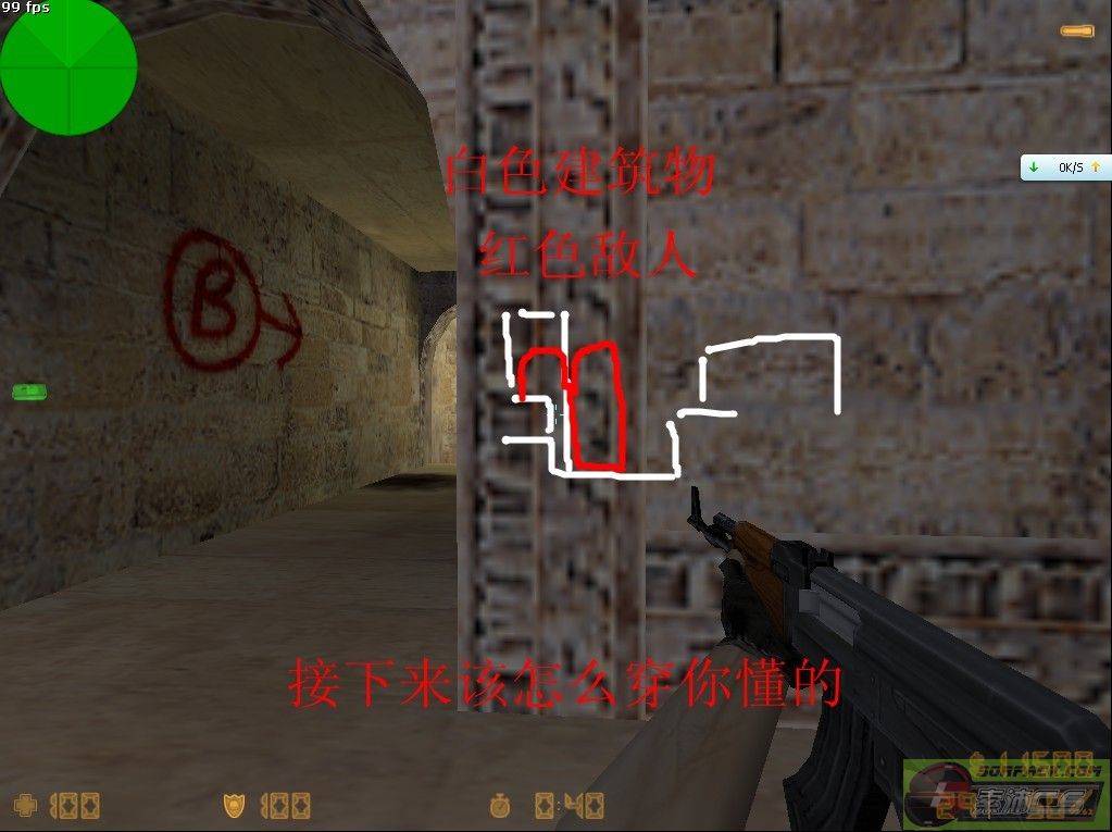 dvubb 图片点击可在新窗口打开查看