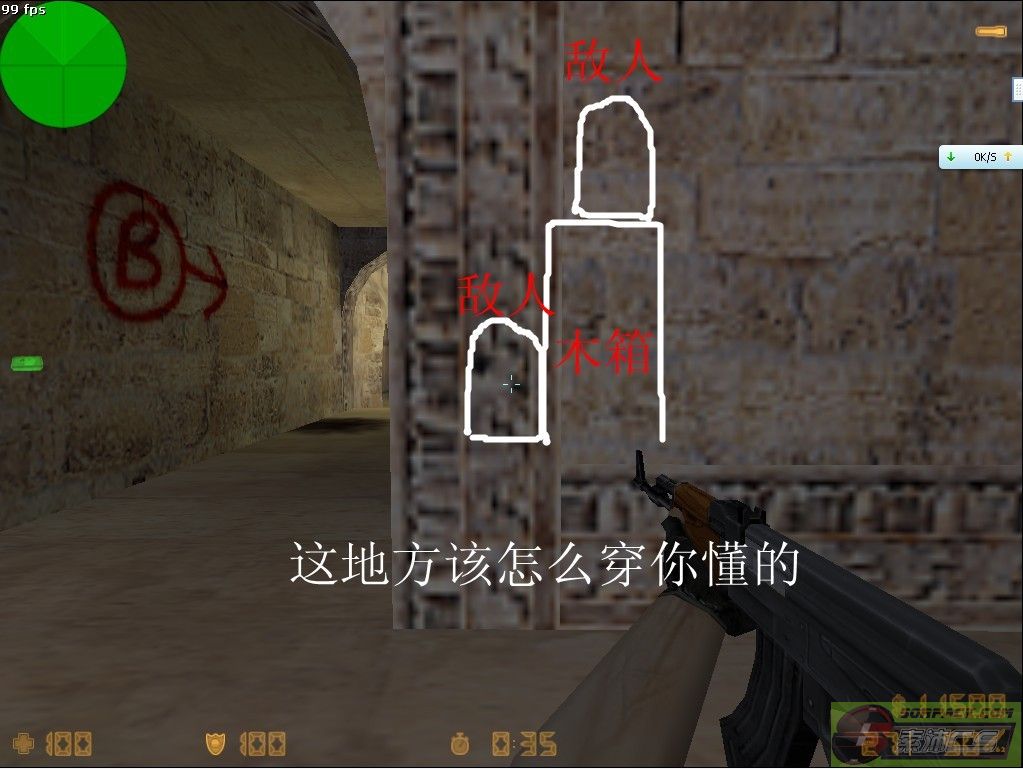 dvubb 图片点击可在新窗口打开查看