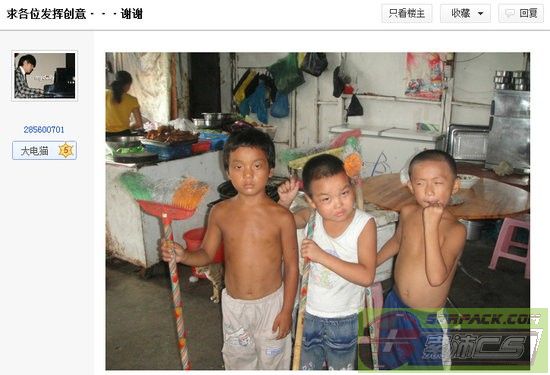 dvubb 图片点击可在新窗口打开查看