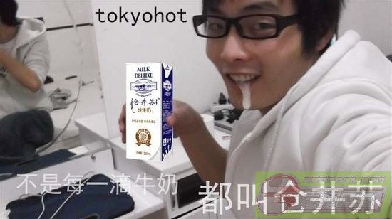 dvubb 图片点击可在新窗口打开查看