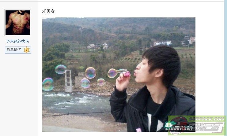 dvubb 图片点击可在新窗口打开查看