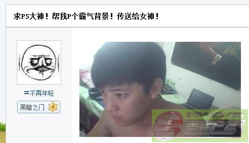 dvubb 图片点击可在新窗口打开查看