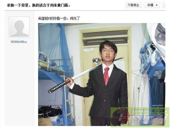 dvubb 图片点击可在新窗口打开查看