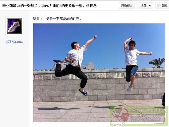 dvubb 图片点击可在新窗口打开查看