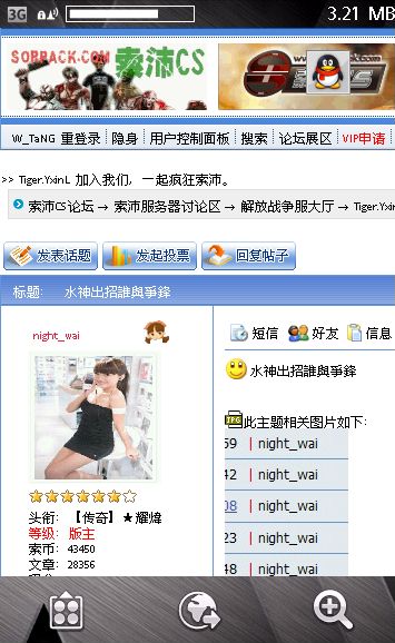 ͼƬ��������´��ڴ򿪲鿴