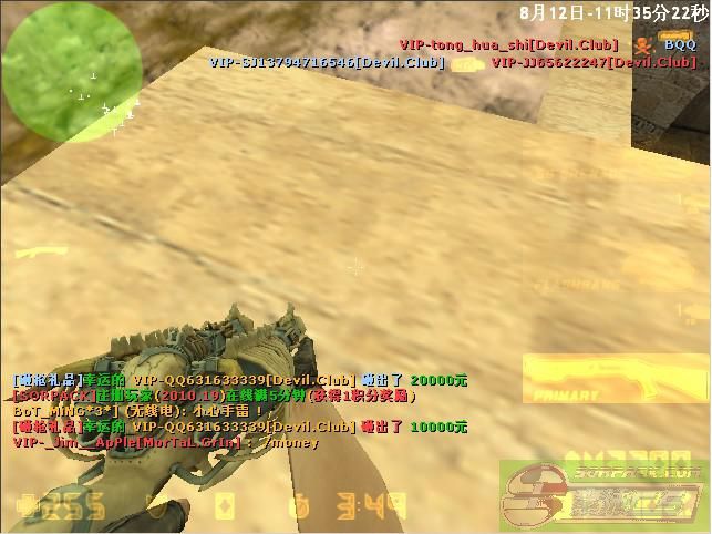 ͼƬ��������´��ڴ򿪲鿴