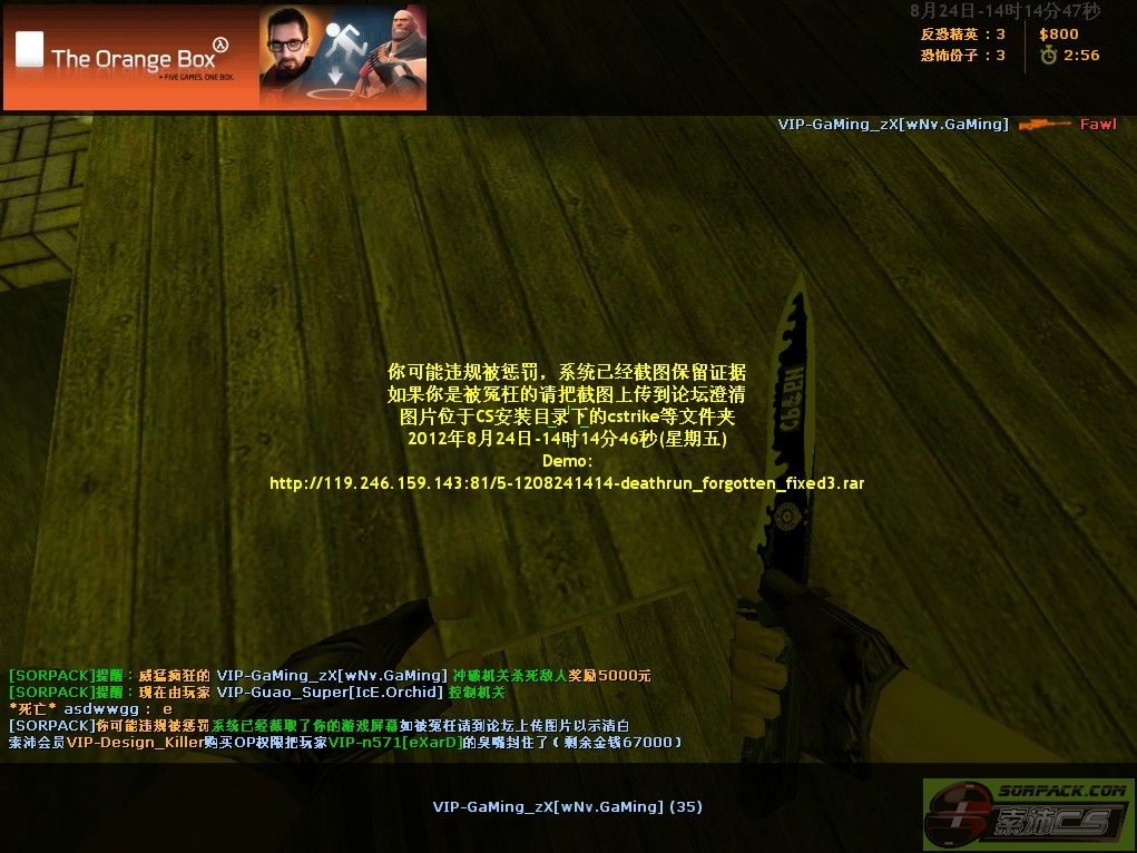 dvubb 图片点击可在新窗口打开查看